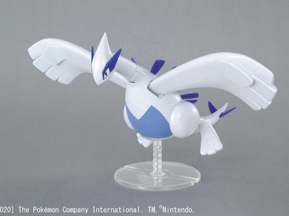 Bandai Pokémon Gold & Silver Lugia Model Kit