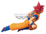 Banpresto Dragon Ball Super Son Goku FES!! Stage 9 Super Saiyan God Goku