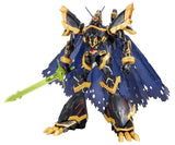 Bandai Digimon Figure-rise Standard Amplified Alphamon Model Kit
