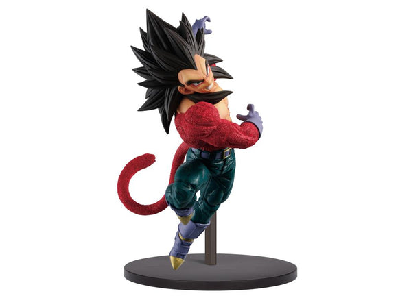 Banpresto Dragon Ball GT Choujin Giga Super Saiyan 4 Vegeta