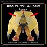 Bandai Digimon Figure-rise Standard WarGreymon Model Kit