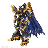 Bandai Digimon Figure-rise Standard Amplified Alphamon Model Kit