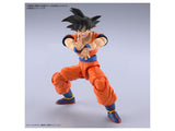 Bandai Dragon Ball Z Figure-rise Standard Son Goku (New Spec Ver.)