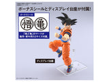 Bandai Dragon Ball Z Figure-rise Standard Son Goku (New Spec Ver.)