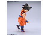 Bandai Dragon Ball Z Figure-rise Standard Son Goku (New Spec Ver.)