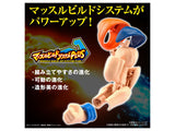 Bandai Dragon Ball Z Figure-rise Standard Son Goku (New Spec Ver.)