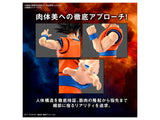 Bandai Dragon Ball Z Figure-rise Standard Son Goku (New Spec Ver.)