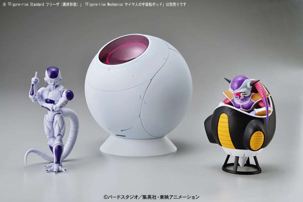 Bandai Dragon Ball Z Figure-rise Mechanics Frieza Hover Pod Model Kit   Angel Grove Toys & Collectables