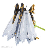 Bandai Digimon Figure-rise Standard Amplified Alphamon Model Kit