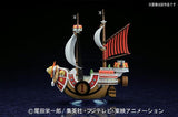 Bandai One Piece Grand Ship Collection Thousand Sunny Model Kit