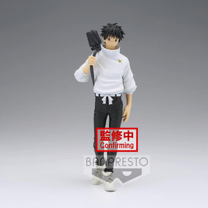 Banpresto Jujutsu Kaisen Jukon no Kata Yuta Okkotsu