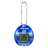 Bandai Star Wars Tamagotchi R2-D2 (Hologram)