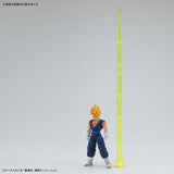 Bandai Dragon Ball Z Figure-rise Standard Super Saiyan Vegito (New Packaging) Model Kit