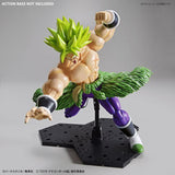 Bandai Dragon Ball Super Figure-rise Standard Super Saiyan Broly (Full Power) Model Kit