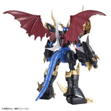 Digimon Adventure Figure-rise Standard Amplified Imperialdramon Model Kit