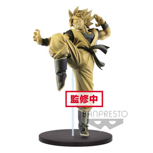 Banpresto Dragon Ball Super Son Goku FES!! Stage 8 Super Saiyan Goku