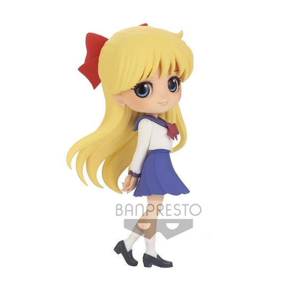 Banpresto Sailor Moon Eternal Q Posket Minako Aino (Ver.B)