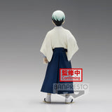 Banpresto Demon Slayer: Kimetsu no Yaiba Vol.21 Yushiro