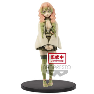 Banpresto Demon Slayer: Kimetsu no Yaiba Vol.14 Mitsuri Kanroji