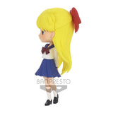 Banpresto Sailor Moon Eternal Q Posket Minako Aino (Ver.A)