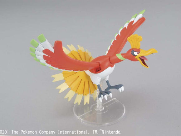 Bandai Pokémon Gold & Silver Ho-Oh Model Kit