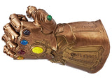 Hasbro Marvel Legends Avengers: Infinity War - Infinity Gauntlet