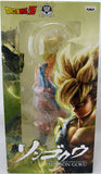 Banpresto Dragon Ball Z Super Saiyan Goku Master Stars Piece Supreme The Son Goku Figure