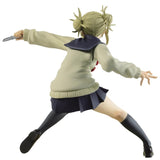 Banpresto My Hero Academia The Evil Villains Vol.1 Himiko Toga