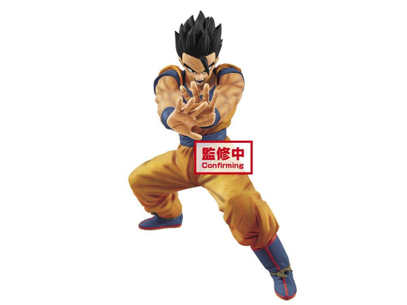 Banpresto Dragon Ball Super - Super Masenko Gohan