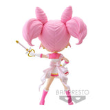 Banpresto Sailor Moon Eternal Q Posket Super Sailor Chibi Moon (Kaleidoscope Ver.)
