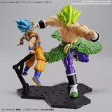 Bandai Dragon Ball Super Figure-rise Standard Super Saiyan Broly (Full Power) Model Kit