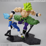 Bandai Dragon Ball Super Figure-rise Standard Super Saiyan Broly (Full Power) Model Kit