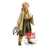 Banpresto Demon Slayer: Kimetsu no Yaiba Vol.20 Sabito