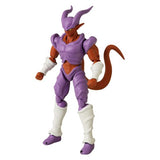 Bandai Dragon Ball Super Dragon Stars Janemba