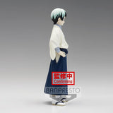 Banpresto Demon Slayer: Kimetsu no Yaiba Vol.21 Yushiro