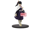 Banpresto Demon Slayer: Kimetsu no Yaiba Vol.7 Kanao Tsuyuri