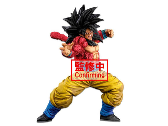 Banpresto Dragon Ball GT World Figure Colosseum 3 Super Master Stars Piece Super Saiyan 4 Goku (Two Dimensions)