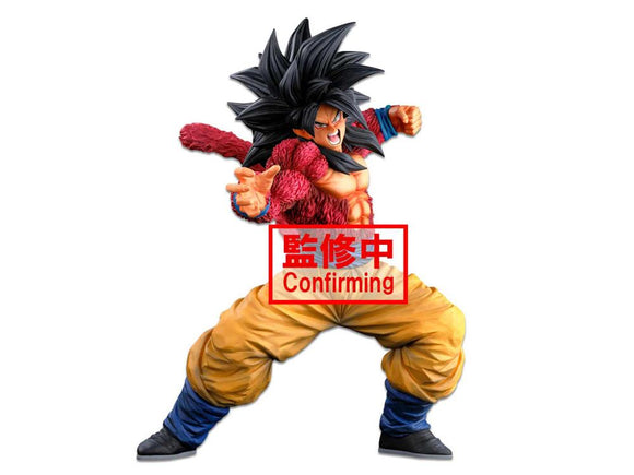 Banpresto Dragon Ball GT World Figure Colosseum 3 Super Master Stars Piece Super Saiyan 4 Goku