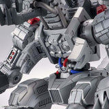 Bandai Digimon Adventure Figure-rise Standard Amplified Machinedramon Model Kit