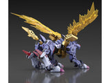 Bandai Digimon Figure-rise Standard MetalGarurumon (Amplified Ver.) Model Kit