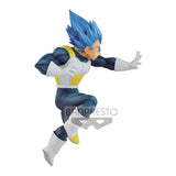 Banpresto Dragon Ball Super Warriors Battle Retsuden II Vol.7 Super Saiyan God Super Saiyan Vegeta (Evolved)