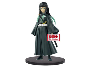 Banpresto Demon Slayer: Kimetsu no Yaiba Vol. 12 Muichiro Tokito (Version B)