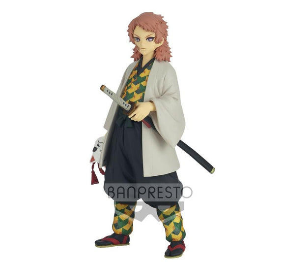 Banpresto Demon Slayer: Kimetsu no Yaiba Demon Series Vol.19 Sabito