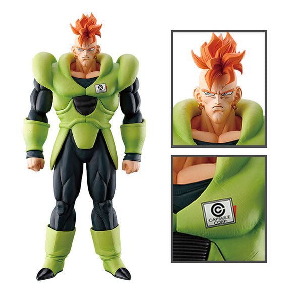 Bandai Dragonball - Ichiban Kuji - Ex Android Fear - Final Prize - Android 16