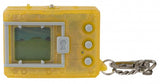 Digimon - Digi Device Series 2 - Translucent Yellow