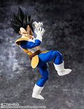 Tamashii Nations S.H.FIGUARTS Dragon Ball Super Vegeta