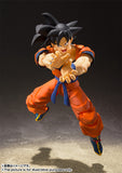 Tamashii Nations S.H.FIGUARTS Dragon Ball Z Son Goku -A Saiyan Raised On Earth-