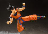 Tamashii Nations S.H.FIGUARTS Dragon Ball Z Son Goku -A Saiyan Raised On Earth-