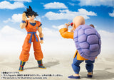 Tamashii Nations S.H.FIGUARTS Dragon Ball Z Son Goku -A Saiyan Raised On Earth-