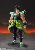 Tamashii Nations S.H. FIGUARTS Dragon Ball Super Broly -Super